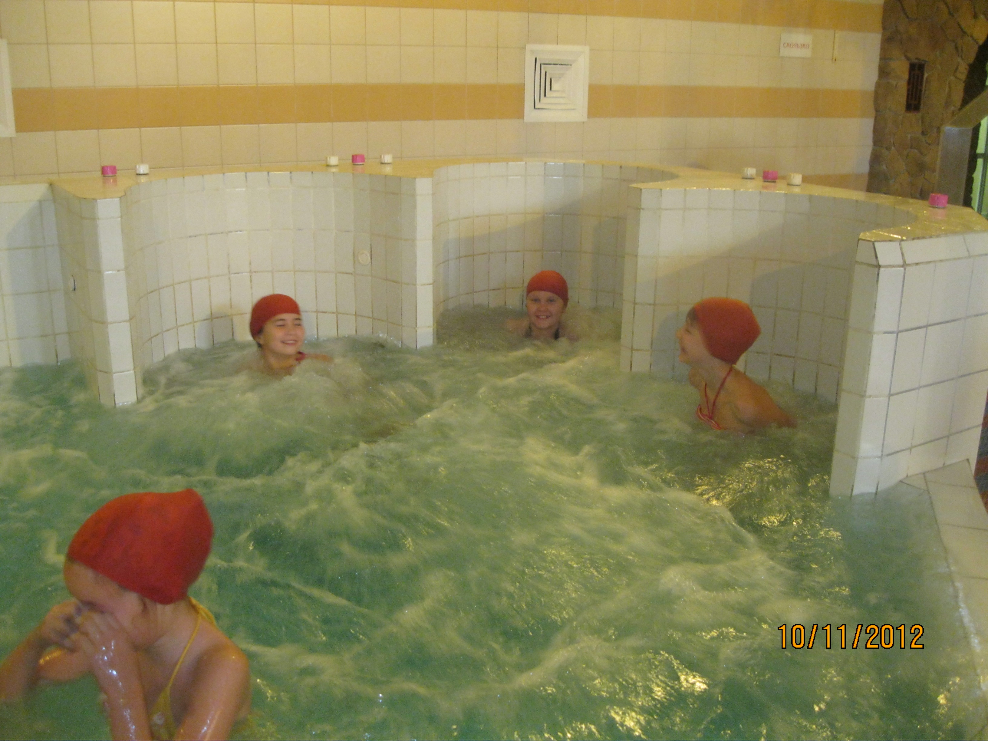 Волонтерское движение